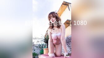 FSOG-109 憨憨 特殊的家政服务 扣扣传媒 x 91Fans