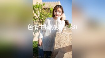 王总约战舞蹈院校高颜值性感小美女 先表演一段艳舞助性,黑丝超短裙疯狂抽插