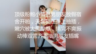 与裸体围裙熟女激情做爱，最后射满全身