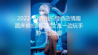 【小青茗】最新罕见露脸定制私拍视图4套4900黑丝喷血诱惑