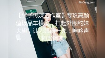 附近约的饥渴丰满露脸熟女阿姨，口交啪啪