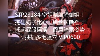 [原版]_055_我的皎月闻越香_20210623