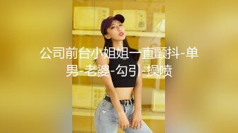 杏吧传媒 色色的大表哥教裸萝莉表妹性爱技巧