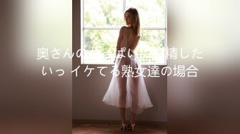 【新片速遞】忽悠女顾客做特殊服务，让小哥玩起了双飞，黑丝露脸口交大鸡巴给小哥舔乳头，两个骚逼让小哥干的神魂颠倒