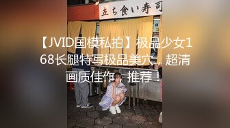 [2DF2] 【美男子】4，约了个大奶子少妇，口交舔屌吸奶子抬腿抽插，上位骑乘后入猛操晃动奶子 - soav_evMerge[BT种子]