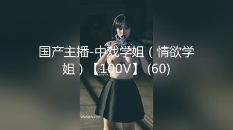 【清纯女大小瑜】超清纯小学妹，第一次换上黑丝，掰开粉嫩的小穴，勾引男人这一套学得不错 (4)