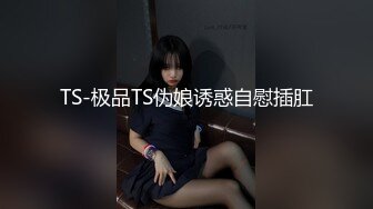 【新片速遞】 漂亮肉丝美眉 啊轻点好痛 皮肤白皙 稀毛粉鲍鱼大肥臀 被小哥无套输出 内射 娇喘连连 