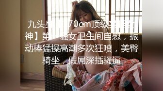  22岁漂亮川妹子，一对大白兔惹人爱，乳交交，沙发诱惑看你硬不硬