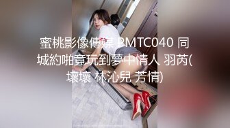 91凤鸣鸟唱系列22-秀人网豪乳嫩模李梓熙与猥琐眼镜摄影师玩SM捆绑啪啪