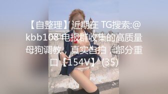 ：网红女神 最新超人气爆乳貌美少女▌小桃酱▌圣诞嫩模の约拍精喜 上头湿暖蜜道 口爆女神浓郁鲜汁