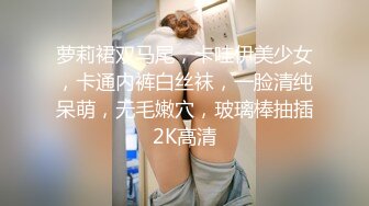 漂亮妖媚的伪娘从性感白色内裤里掏出小弟弟把玩，玩不腻的性感鸡巴，爱了爱了！