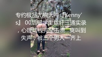  全网唯一资源尤果网极品模特乔依琳流出啪啪私拍 捆绑+交+后入+无套在啪啪的时候偷拍的