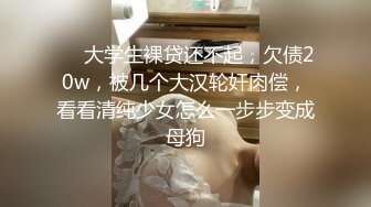 STP19471 幸福老哥和童颜大奶两个00后嫩妹双飞JQ啪啪，三人舔奶摸逼特写骑乘抽插晃动美乳操完道具继续玩