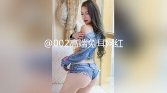 女大学生来体验体育生打桩机