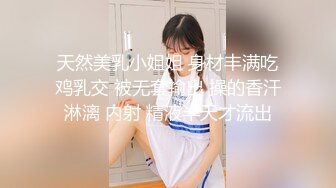 商场女厕蹲守《女神驾到》好漂亮的小嫩鲍