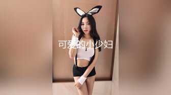 《极品反差婊❤️私拍》万人求档OnlyFans上流高颜气质女神【奥义】不雅私拍第二部❤️金主们的精盆泄欲器3P视觉盛宴