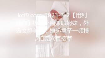 性世界 XSJ-093 韩漫改编❤️《养子的秘密教学》阿姨的初次自慰教学