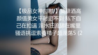 和理发店老板娘偷情看她享受的样子忍不住射在她肚子上