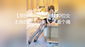 国产麻豆AV MKY MKYTH005 外派私人教学 李蓉蓉