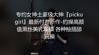 曾经的公厕女王，这次制服诱惑大长腿，在家中自慰，别有一般风味