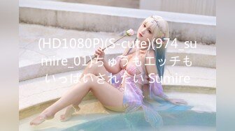 国产极品约炮博主JK_0571（杭州海王）onlyfans高清原档合集【83V】 (13)