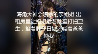 大奶美女 霸道女总裁性欲旺盛 每天都要男秘书在办公室满足她的性福生活 还要无套输出把骚穴