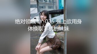 星空传媒XKVP119老公性无能骚妻秘书偷情客户