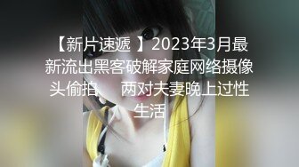 [原創錄制](sex)20240128_泛黑的水蜜桃子