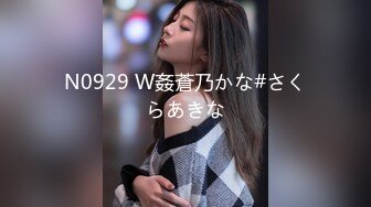 STP25990 ?萝莉女神? 最新天花板萝莉女友▌粉色情人▌Cos碧蓝航线 小嘴吸吮肉棒真是一绝 弯屌征服白虎鲜鲍羞耻迎合抽送