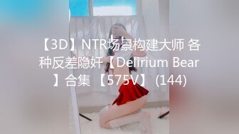 皇家华人HJ-089与情欲女教师的禁断之恋