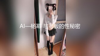 两只萝莉小母狗，双马尾00后嫩妹和闺蜜双女秀，无毛一线天馒头逼