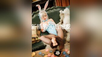 MDX-0225_超淫辣妹外送_不間斷的高潮性愛官网-管明美