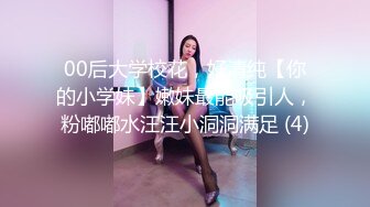 高颜值大眼妹子驾车户外车内诱惑 露奶车后座翘着屁股掰开近距离特写 很是诱惑喜欢不要错过