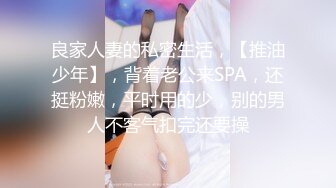 浴室暗藏摄像头偷拍身材超有料的D罩杯少妇洗澡 保养的还不错是个无毛小嫩鲍