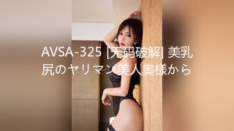 推特极品巨乳萌妹 【一只桃桃】 裸舞啪啪合集【88v】 (83)