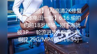 STP17909 绿播下海极品气质御姐【紫霞仙子】 爱笑美少女，艳舞发骚诱惑，头发都热湿了，我感觉这个样子好色情啊 哈哈哈