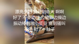 小姐姐希子絕美神仙顏值 大尺度魅惑私拍流出