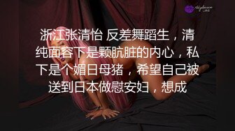 晚饭时故意把女友和她漂亮女闺蜜一起灌醉,偷偷到闺蜜房间掀开被子还光着屁股,担心被干醒只能轻轻抽插!