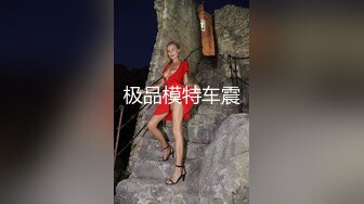 永无止境的阴道射精性交