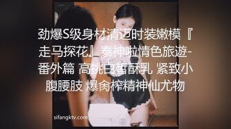 dorisbebe 偷窥妹妹洗澡