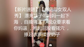 平时对老公很厉害的短发少妇被一顿暴力输出 女人只要一爽啥事都好说