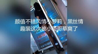 【新速片遞】   熟女阿姨69吃鸡啪啪 被黑祖宗大肉棒猛怼 稀毛肥鲍鱼白浆直流 爽叫不停 颜射一脸 