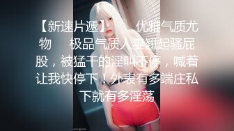 第一人称视角 黑丝漂亮少妇 使劲儿 快使劲儿操我 好爽啊 啊啊 被扛着大长腿无套输出 显出最淫荡的本性