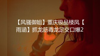 商场女厕全景偷拍多位制服美女的丰满大肥鲍