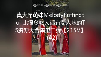 横扫会所美女【伟哥❤️寻欢】午夜足浴会馆体验美乳娃娃脸小美女的特殊服务 各种吹拉弹唱操