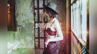 ✿御姐女神✿ 最新极品推特网红尤物女神▌桥本香菜▌欲望人妻的性处理 性感白丝嫩穴暴露勾引 疯狂冲刺蜜壶内射淫精