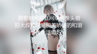 高挑甜美女神