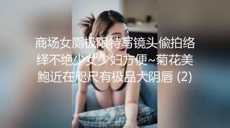 STP23359 刚下海网红级别颜值女神  情趣耳朵装扮  撩下内衣柔软大奶子  极品一线天美穴  特写翘臀快来操我小宝