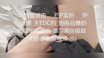 顶级G奶甜美小姐姐，有点集于一身，巨乳无毛嫩穴，扭动大屁股，手指扣穴流出白浆