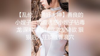 ★☆《顶流网红✅私拍》★☆露脸才是王道！干练短发童颜巨乳肥臀反差网红muay订阅福利，露出3P紫薇双洞高潮无下限